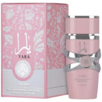 Lattafa - Perfumes Yara Perfume Oil, 20 ml - Image 2