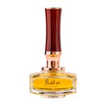 Afnan – Mirsaal With Love EDP 90ml