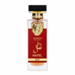 ARABIYAT – Nayel King EDP 70ml