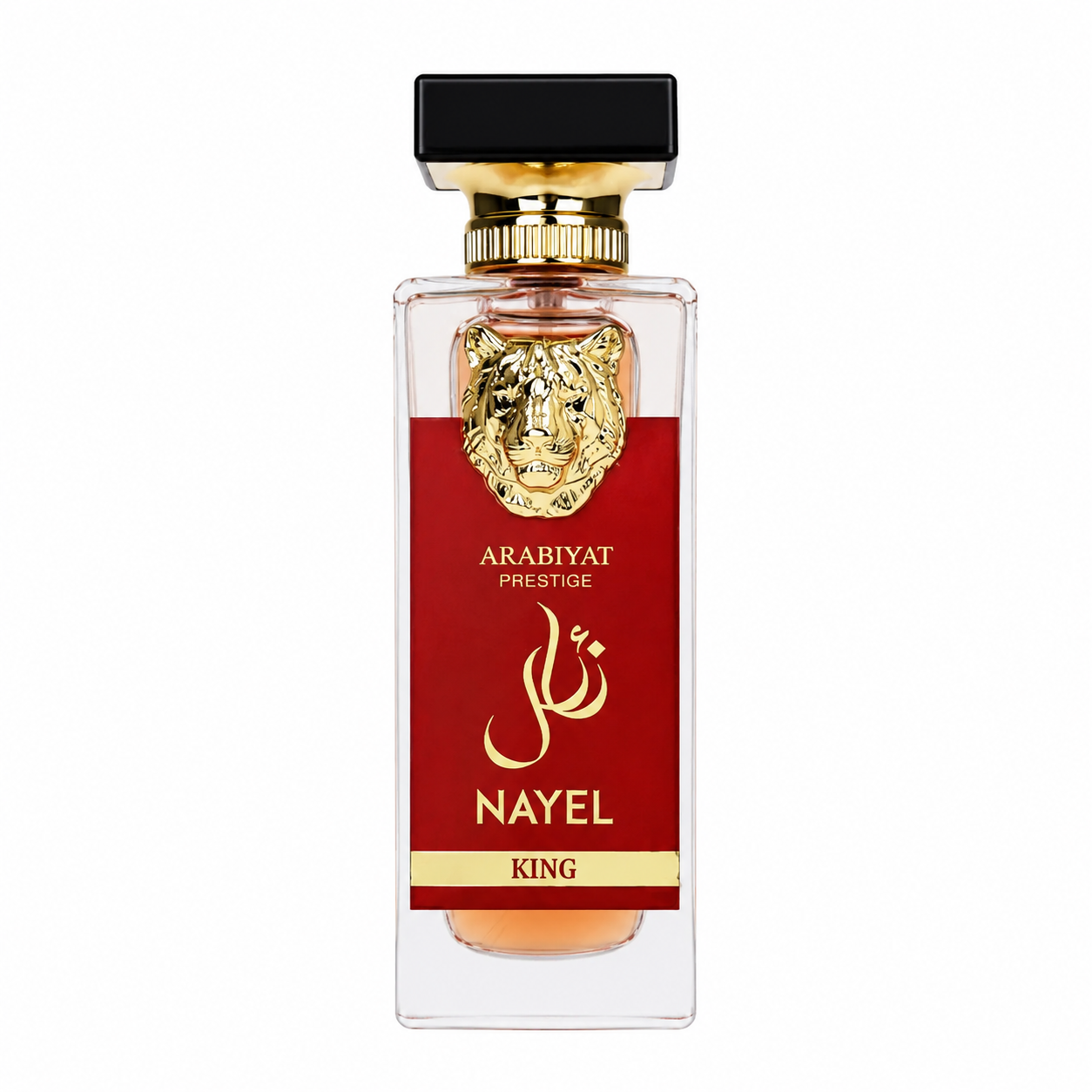 43f0d166-f952-4938-bc4e-13ee207cd94f ARABIYAT – Nayel King EDP 70ml - Image 1