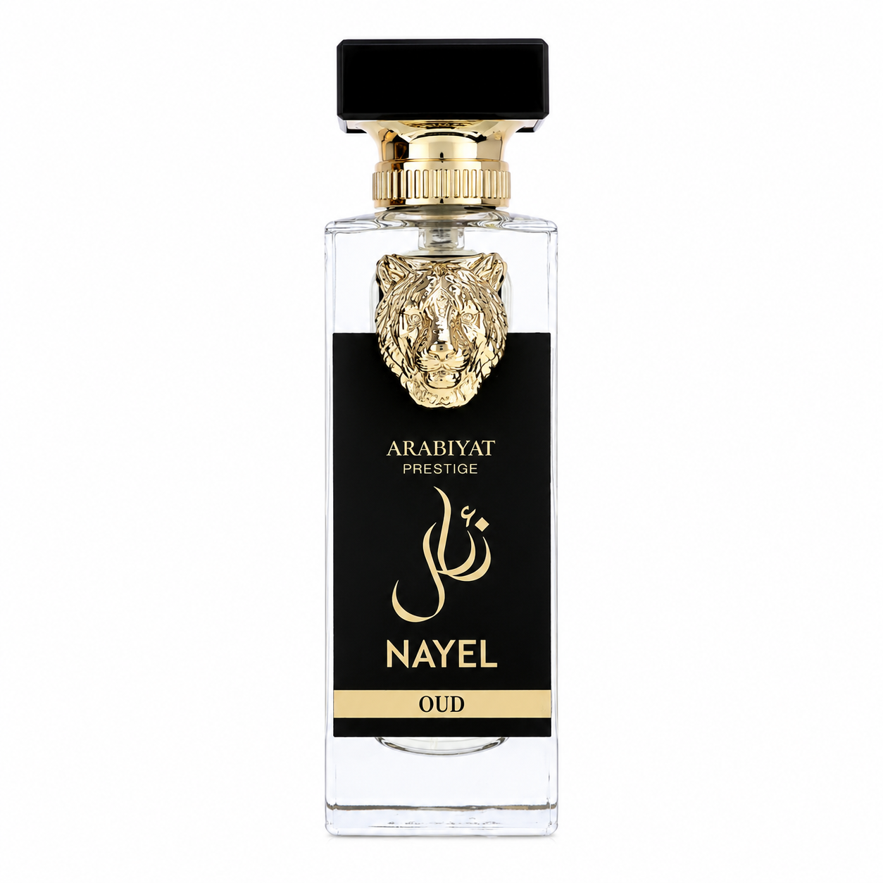 7ea65ffb-097f-4efe-a4d0-26a8f7129077 ARABIYAT – Nayel Oud EDP 70ml - Image 1