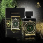 French Avenue - Happiness Oud EDP 80ml - Image 3