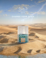 🌊 Lattafa - Khamrah Waha EDP 100ml 🌊 - Image 3